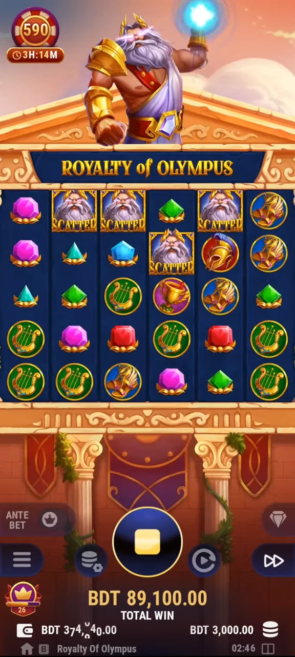 Royalty of Olympus pantalla victoria multiplicadores divinos slot gratis Zeus