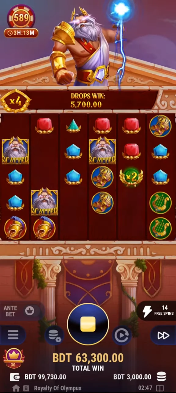 Royalty of Olympus tiradas gratis free spins Zeus Olimpo bonificación